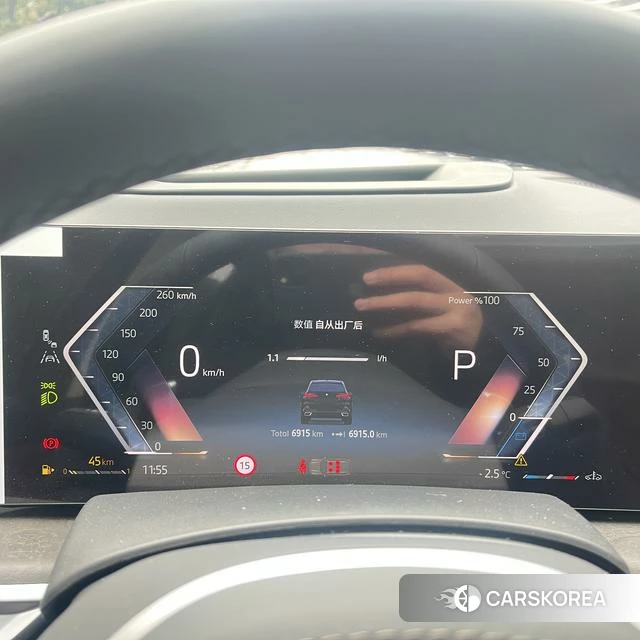 BMW X5 id 4271385 из Китая 13