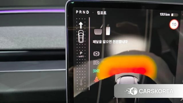 Tesla Model 3 id 4548578 из Кореи 32