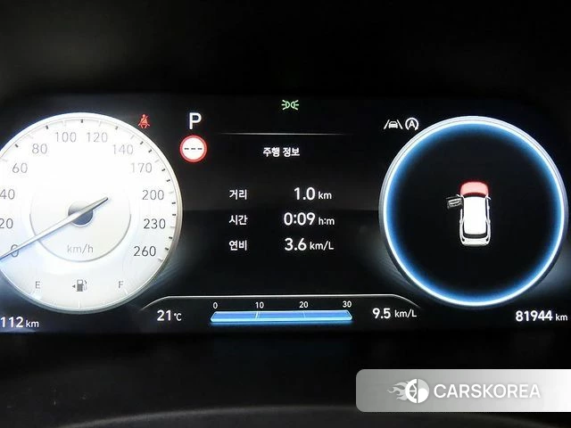 Hyundai The New Palisade id 4206575 из Кореи 19