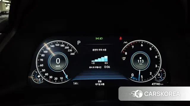 Hyundai Sonata (DN8) id 3370962 из Кореи 19