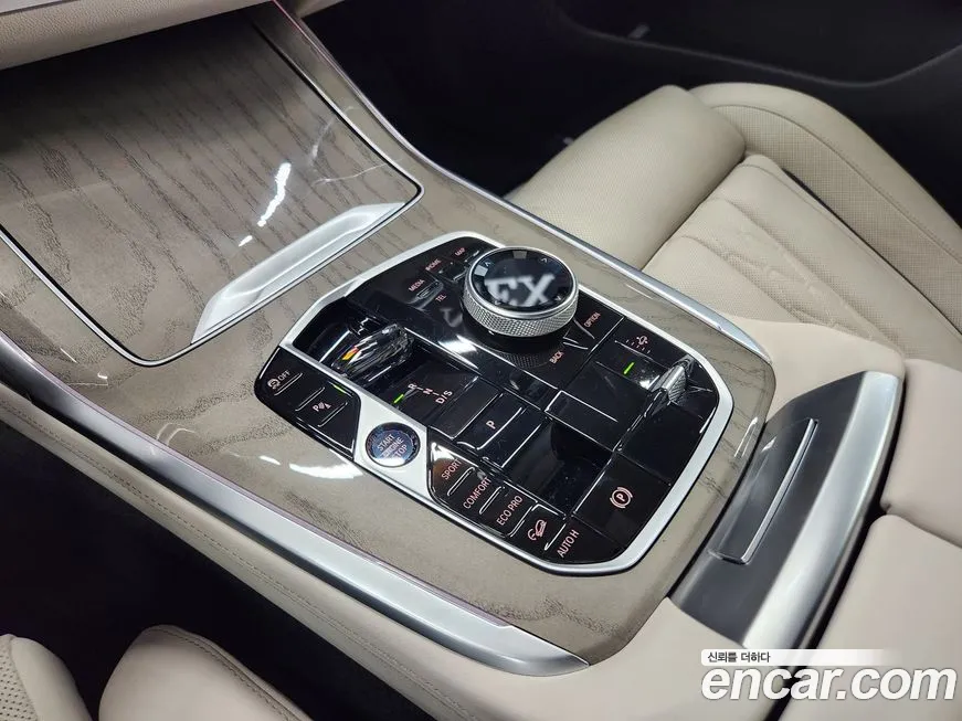 BMW X7 (G07) id 2124373 из Кореи 19