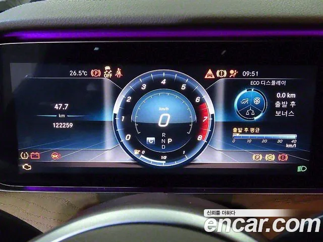 Mercedes-Benz E-Class W213 id 2834658 из Кореи 19