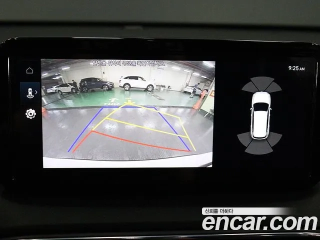 Hyundai The New Santa Fe id 2874254 из Кореи 19