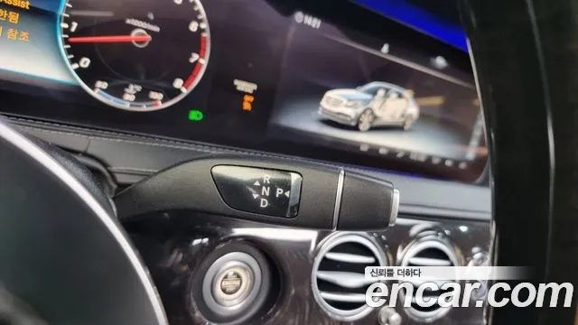 Mercedes-Benz S-Class W222 id 2928203 из Кореи 19