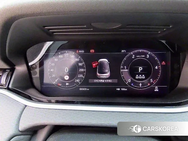 Land Rover Range Rover Evoque 2nd Generation id 3060391 из Кореи 19