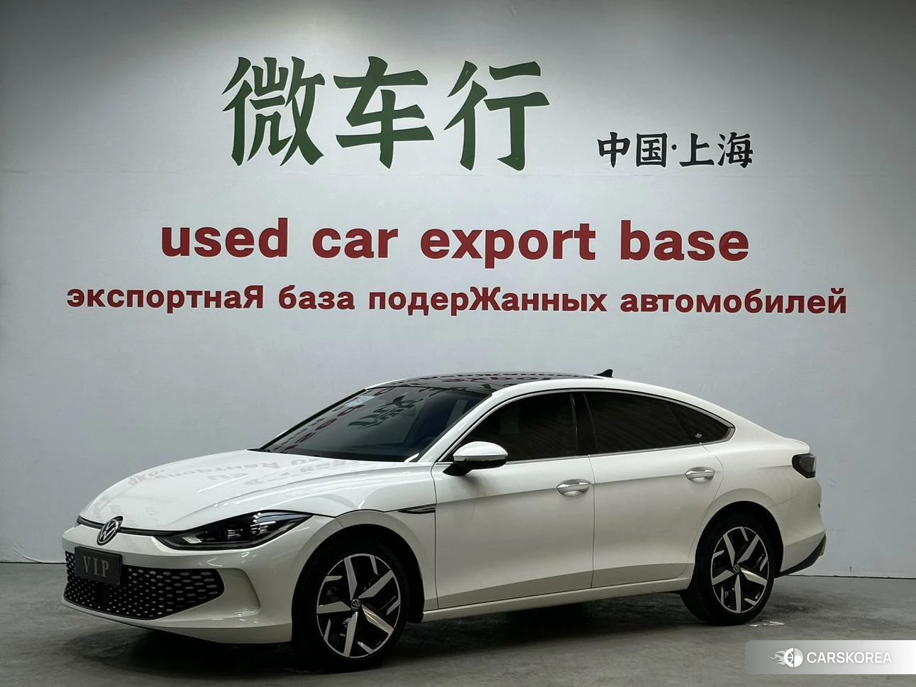 Volkswagen Lingdu id 4421140 из Китая 20