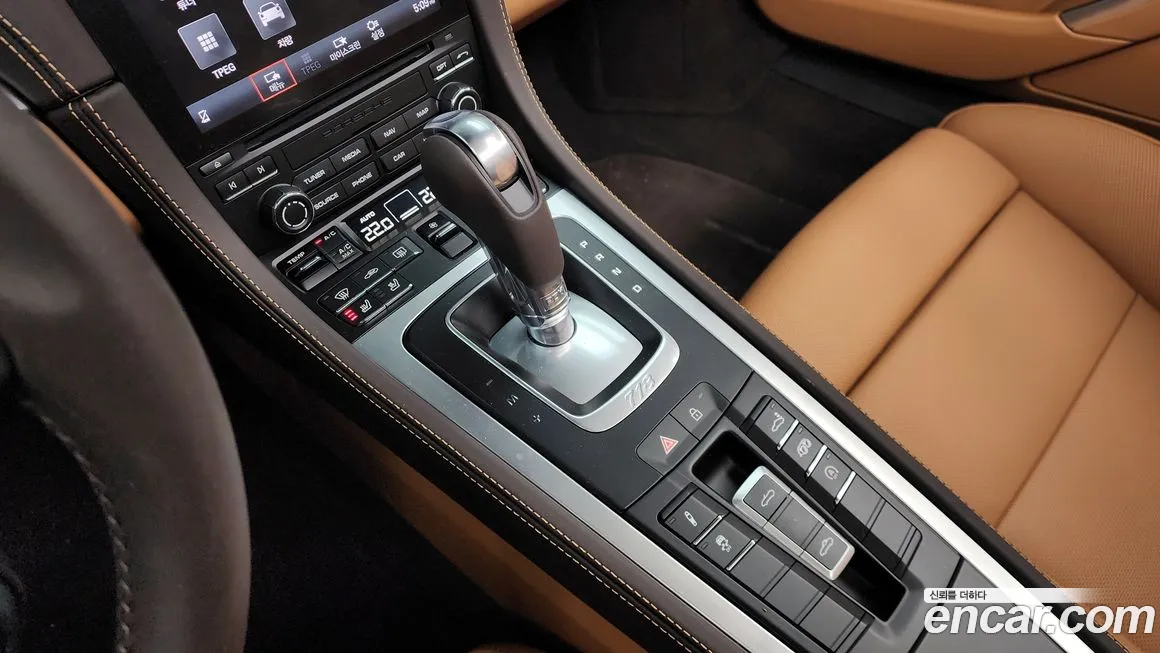 Porsche 718 Boxster id 2173844 из Кореи 11