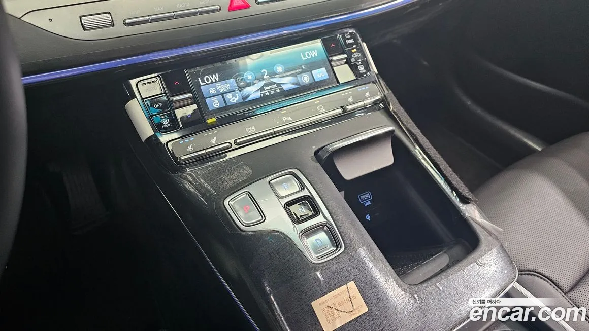 Hyundai The New Grandeur IG Hybrid id 1514475 из Кореи 19