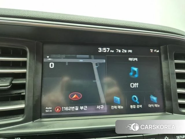 Hyundai The New Avante AD id 4543199 из Кореи 16