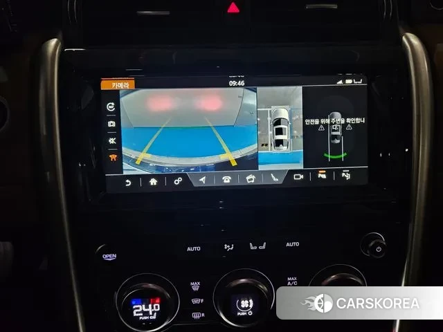 Land Rover Discovery 5 id 3479782 из Кореи 9