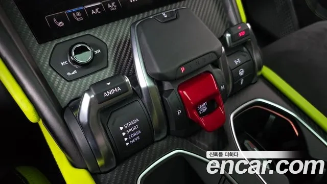 Lamborghini Urus id 2862974 из Кореи 19