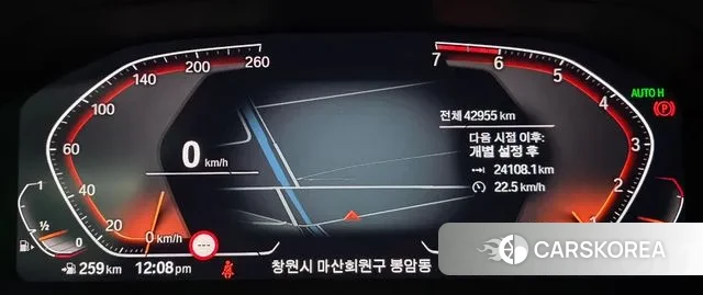 BMW 3 Series (G20) id 3058984 из Кореи 12