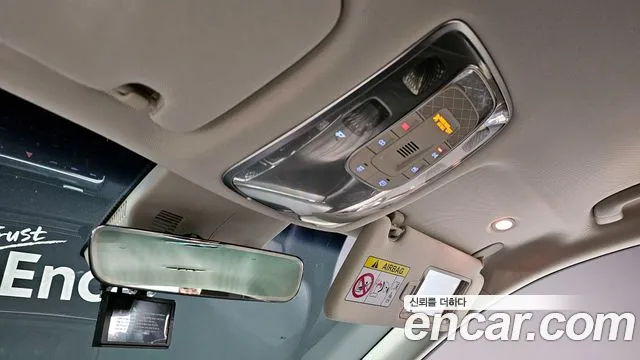 Genesis GV80 id 2675560 из Кореи 19