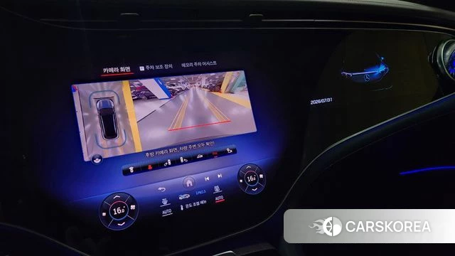 Mercedes-Benz EQS SUV X296 id 4650206 из Кореи 19