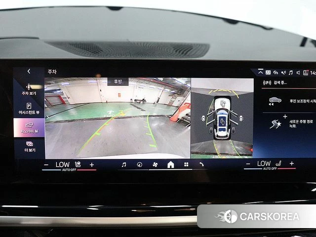BMW X7 (G07) id 4757263 из Кореи 15