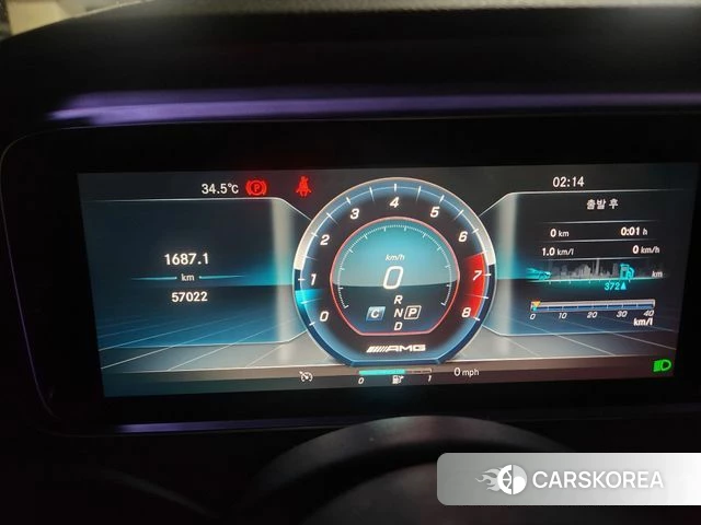 Mercedes-Benz E-Class W213 id 4849821 из Кореи 20