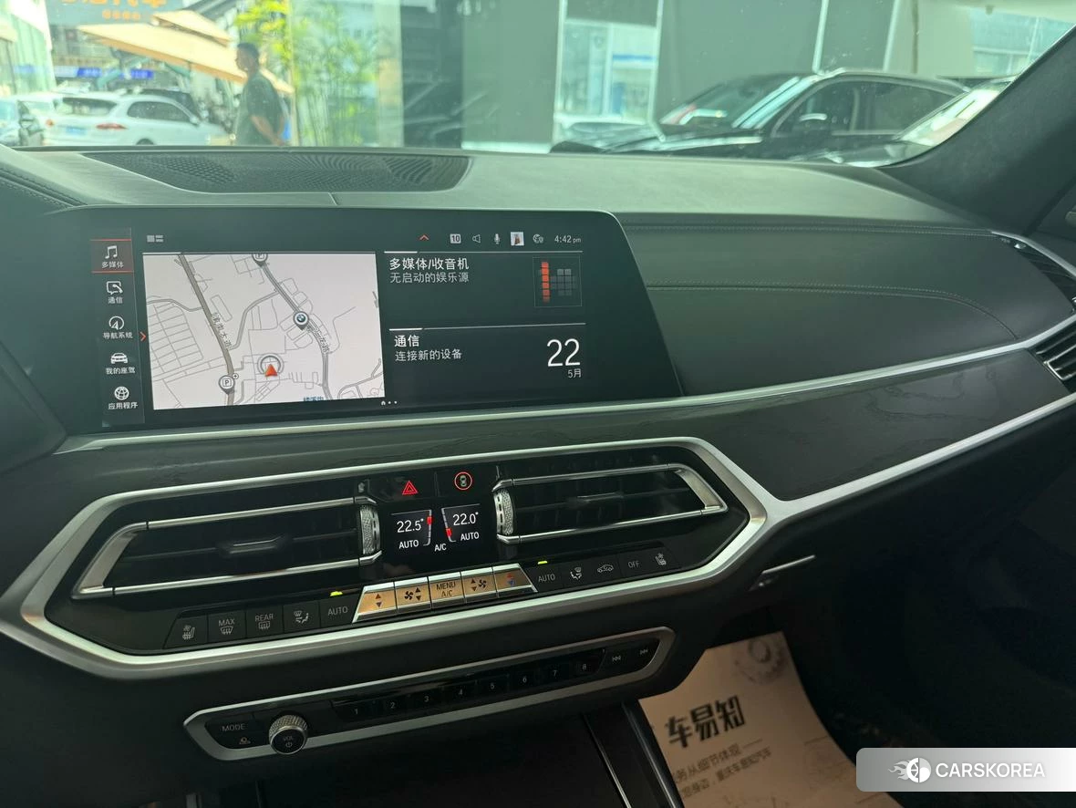BMW X7 id 4473683 из Китая 20