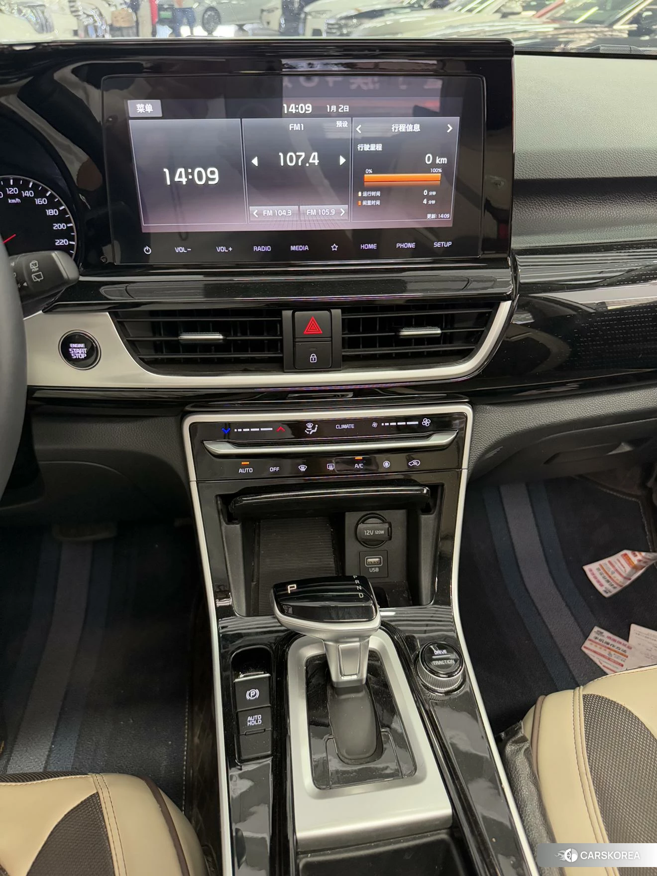 Kia KX3 id 4504895 из Китая 13
