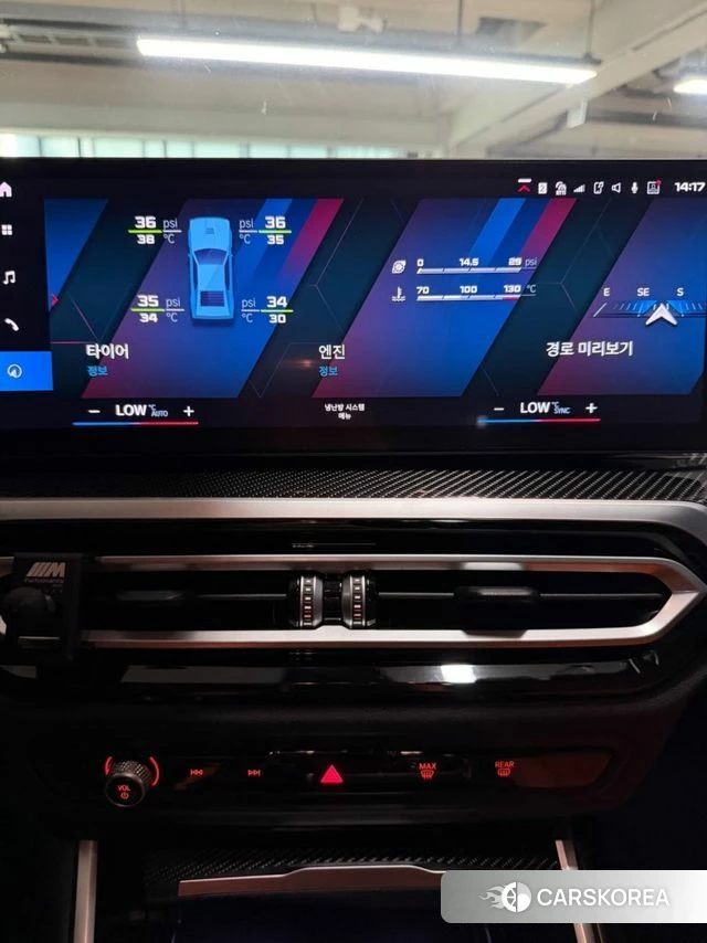 BMW M2 (G87) id 4274820 из Кореи 17