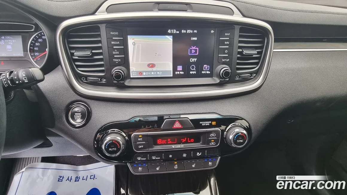 Kia The New Sorento id 1618601 из Кореи 19