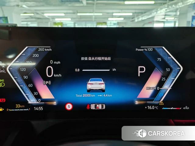 BMW 5 series id 4276043 из Китая 29