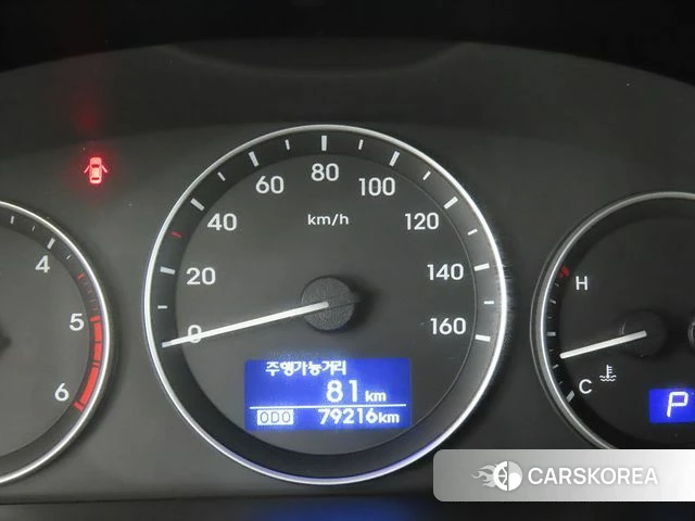 Hyundai The New Grand Starex id 4895307 из Кореи 19