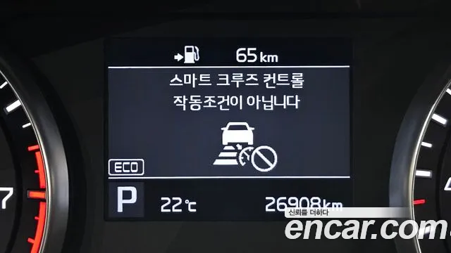 Kia Come New K7 id 2680900 из Кореи 19