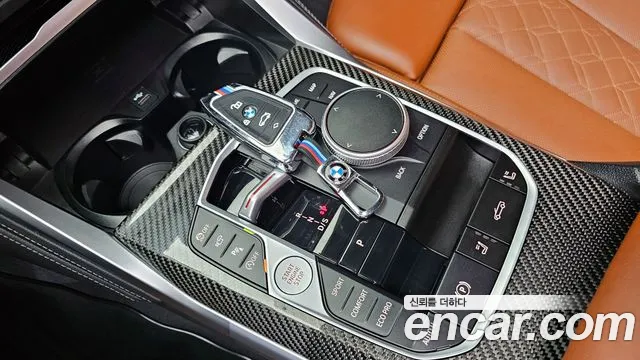 BMW 4 Series (G22) id 2847512 из Кореи 19