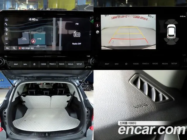 Kia Seltos id 2555517 из Кореи 19