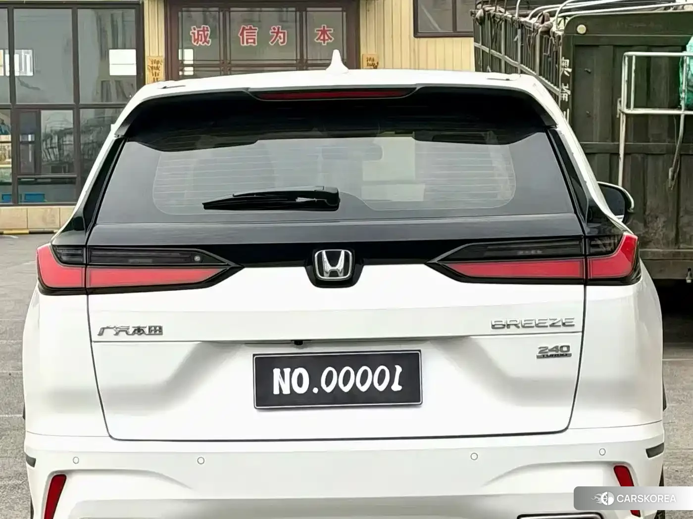 Honda Breeze id 4654522 из Китая 9