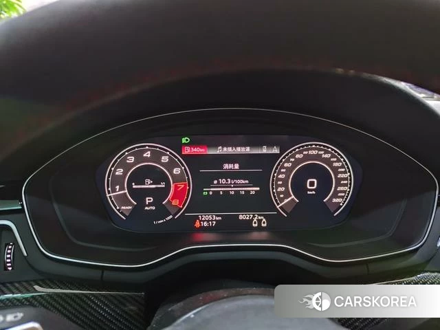 Audi RS 5 id 4261445 из Китая 9