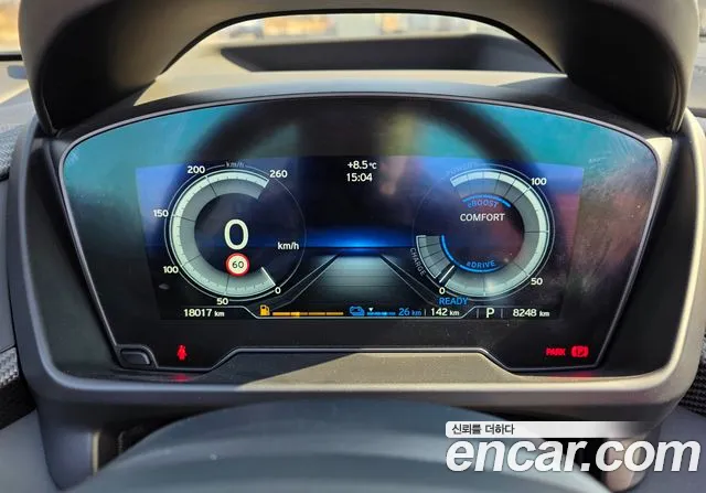 BMW i8 id 2642459 из Кореи 9