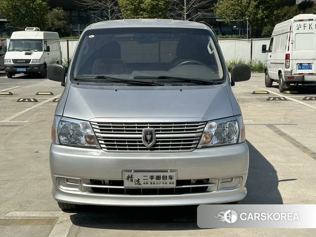 Gold Cup Express id 4240324 из Китая 13