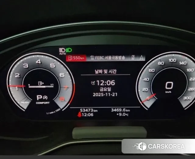 Audi Q5 (FY) id 3420641 из Кореи 9