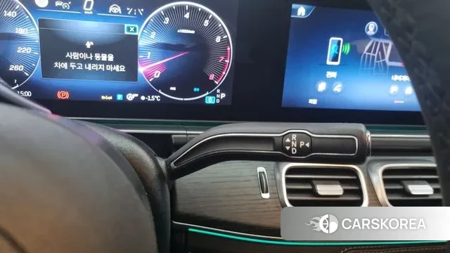 Mercedes-Benz GLE-Class W167 id 3619700 из Кореи 17