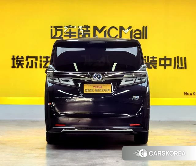 Toyota Wilfa id 4241604 из Китая 16