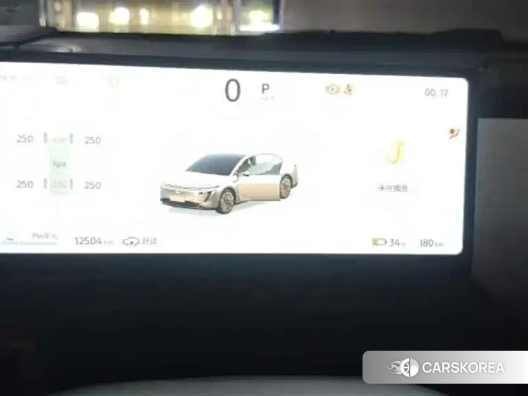 Nissan N7 id 4628234 из Китая 9