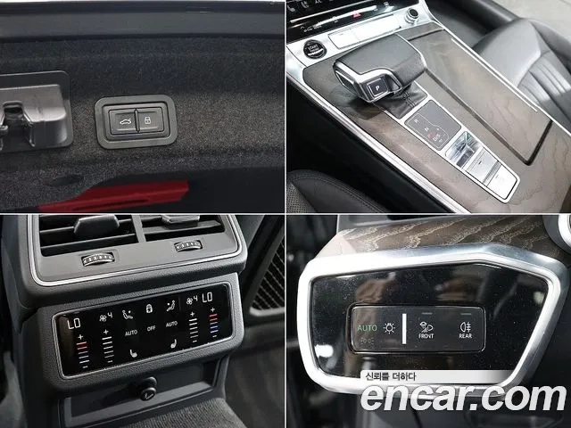 Audi A6 (C8) id 2945119 из Кореи 19