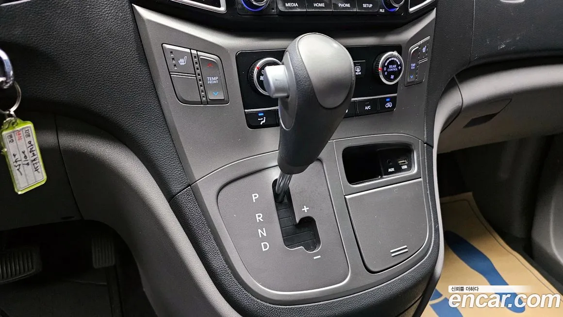 Hyundai The New Grand Starex id 2024966 из Кореи 19