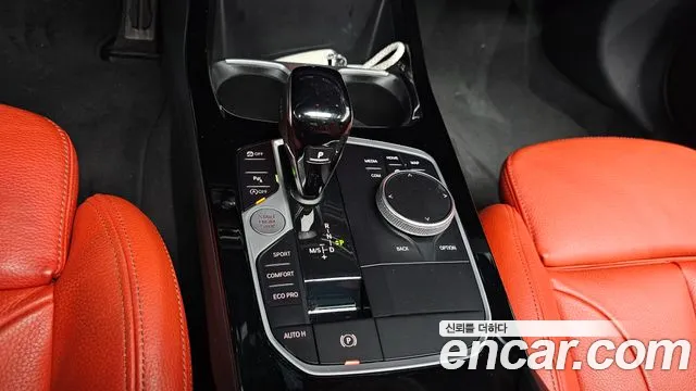 BMW 2 Series Gran Coupe (F44) id 2717252 из Кореи 19