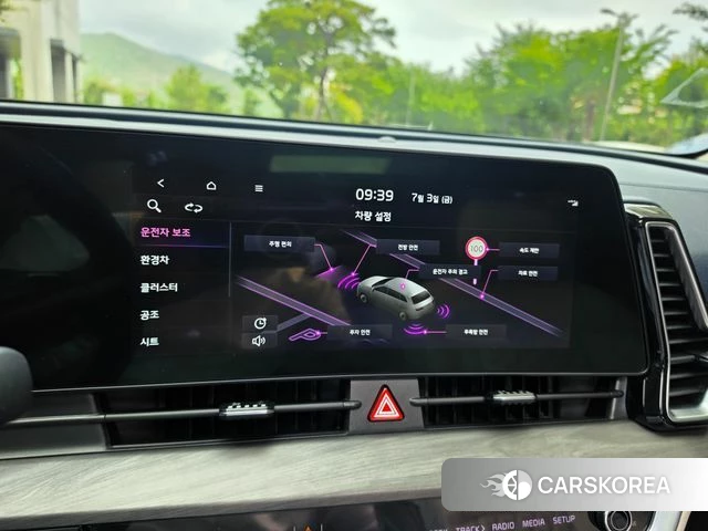 Kia Sportage 5th Generation Hybrid id 4572868 из Кореи 18