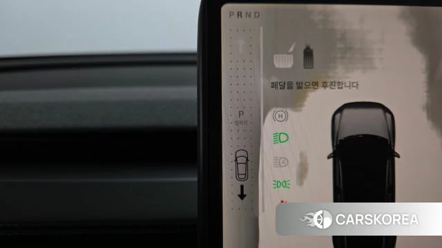 Tesla Model Y id 4353978 из Кореи 32