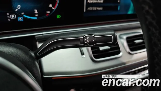 Mercedes-Benz GLE-Class W167 id 2928004 из Кореи 19