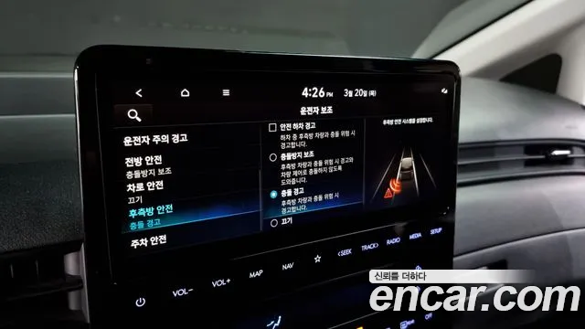 Hyundai Staria id 2525209 из Кореи 19