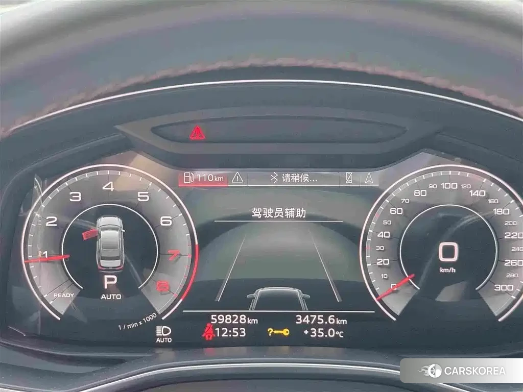 Audi A6L id 4576620 из Китая 22