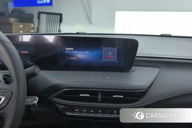 Buick Weilang id 4253192 из Китая 16