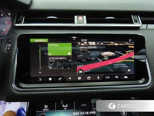 Land Rover Range Rover Velar id 2903122 из Кореи 19