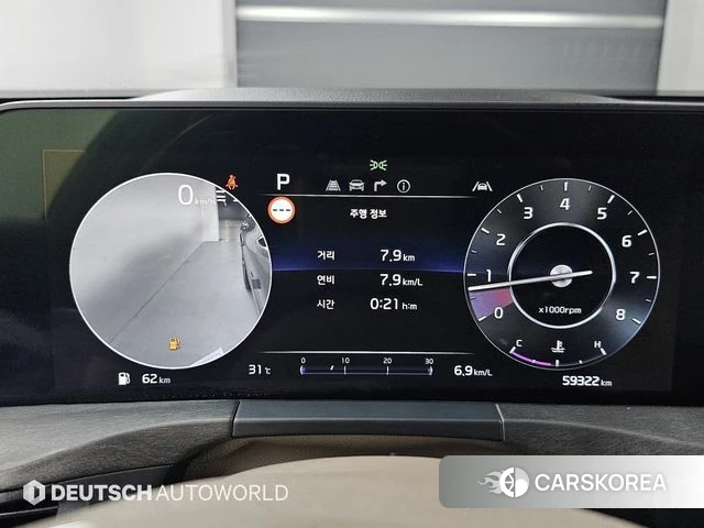 Kia K8 id 4692965 из Кореи 15