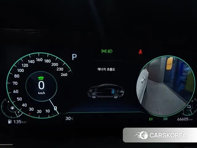 Hyundai The New Grandeur IG Hybrid id 3013102 из Кореи 19