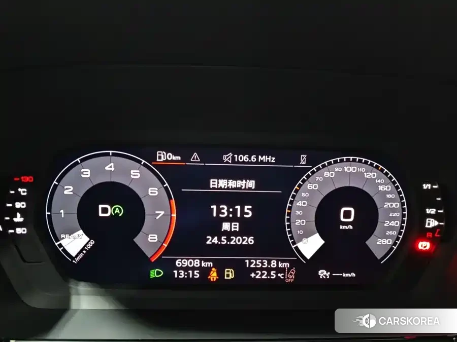 Audi A3 id 4669307 из Китая 16